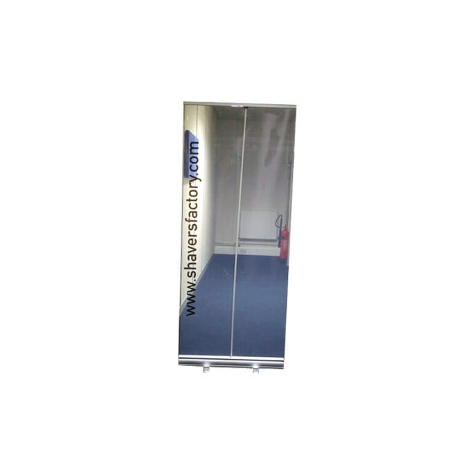 Salon Divider 2m x 850mm