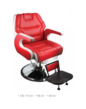 BARBER CHAIR HKL238