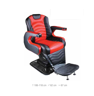 BARBER CHAIR HKL252