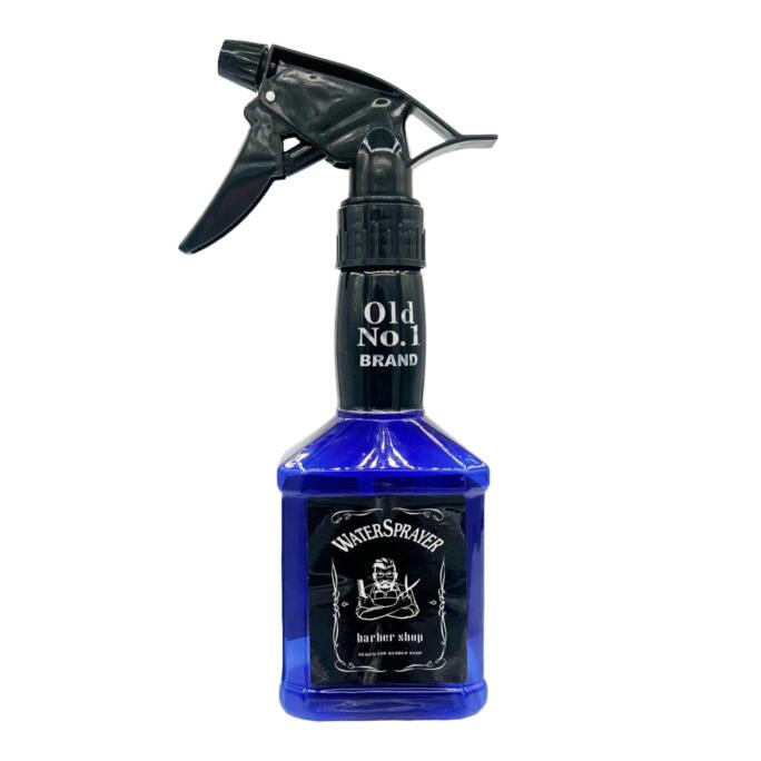 Water Sprayer